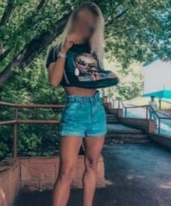 Инна